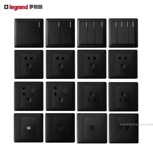 TCL罗格朗开关插座K4美点黑色五孔单开二开三开单控双控电视电脑