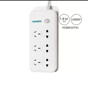 西门子插座接线板插排六位插线板总开关过载保护保护门新国标1.8m