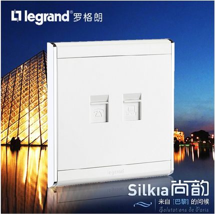 TCL罗格朗开关插座尚韵A9玉兰白电话电脑语音网络网线插座86