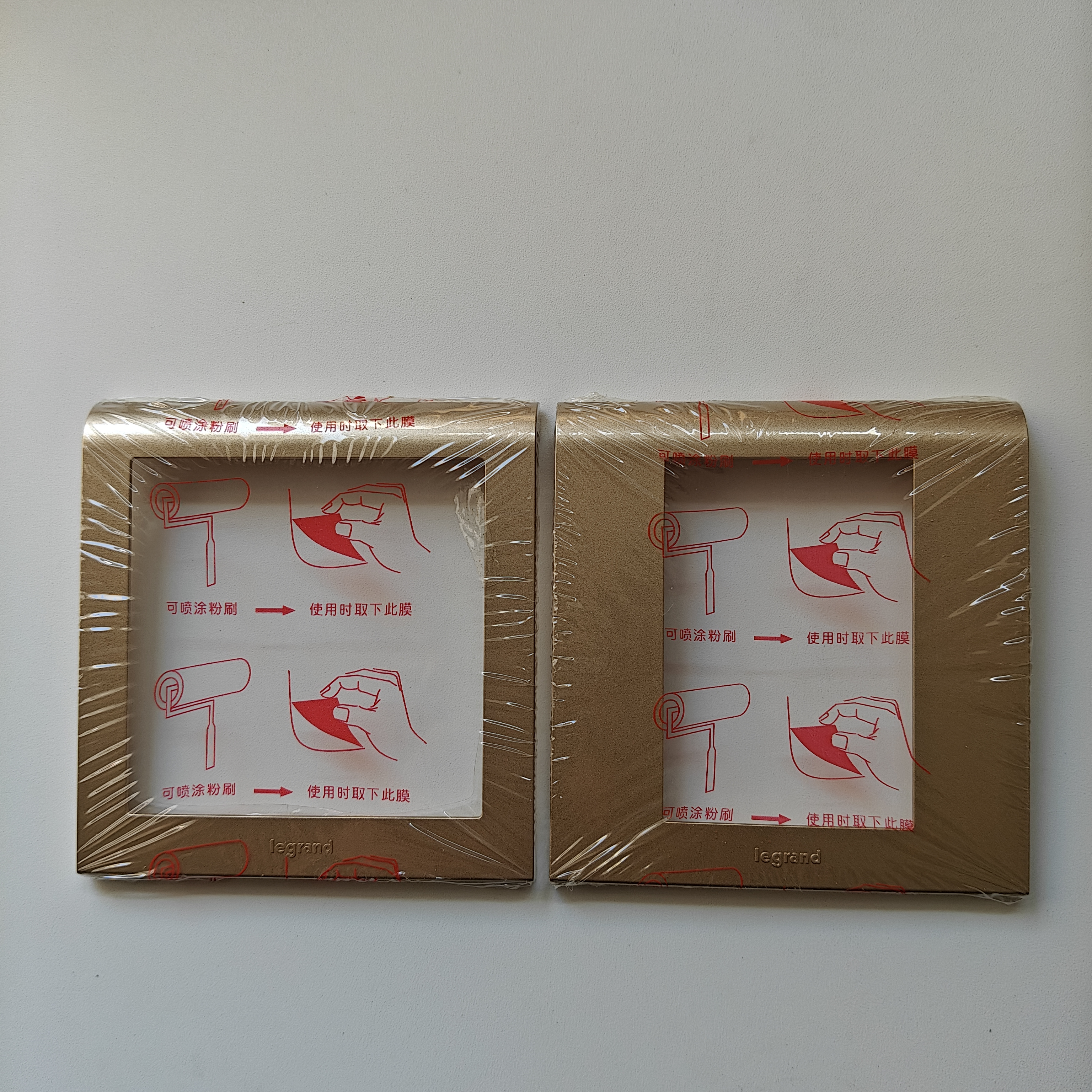 罗格朗开关插座K5金色开关边框插座边框面板面盖必须同款才能用