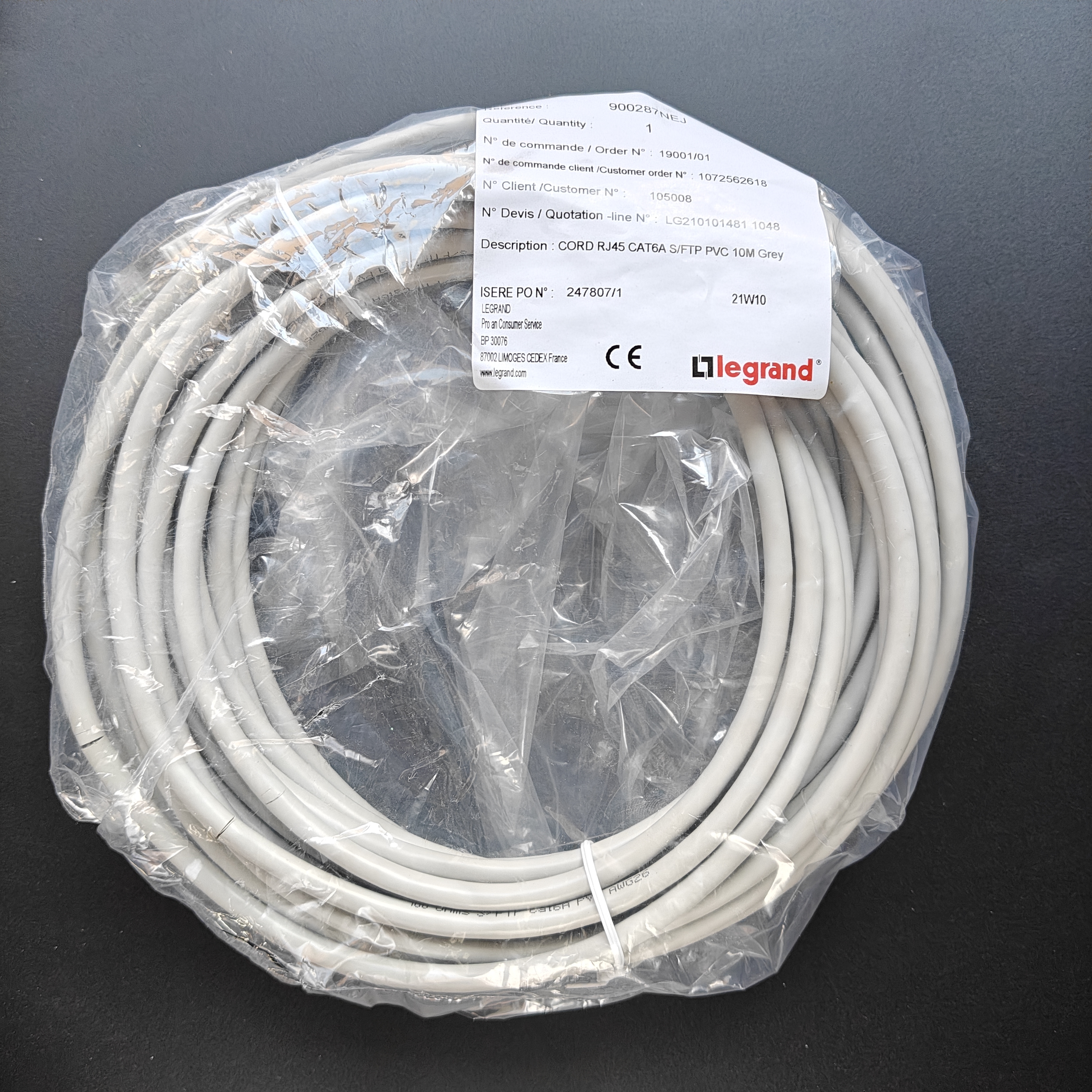 罗格朗成品网线