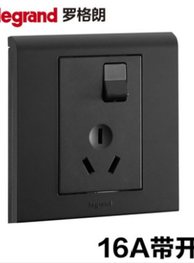 TCL罗格朗开关插座K5黑色一开16A三孔空调插座带开关大功率插座86