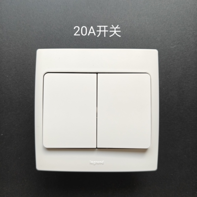 罗格朗美爵象牙白20A开关二开单控两联开关双开面板
