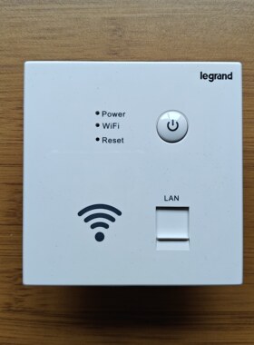 罗格朗开关插座K8逸景玉兰白wifi路由AP面板150M K8/WIFIV2