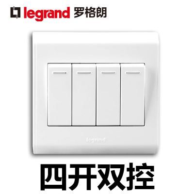 TCL罗格朗美驭系列方框四开双控四联双控四位双开开关插座面板86