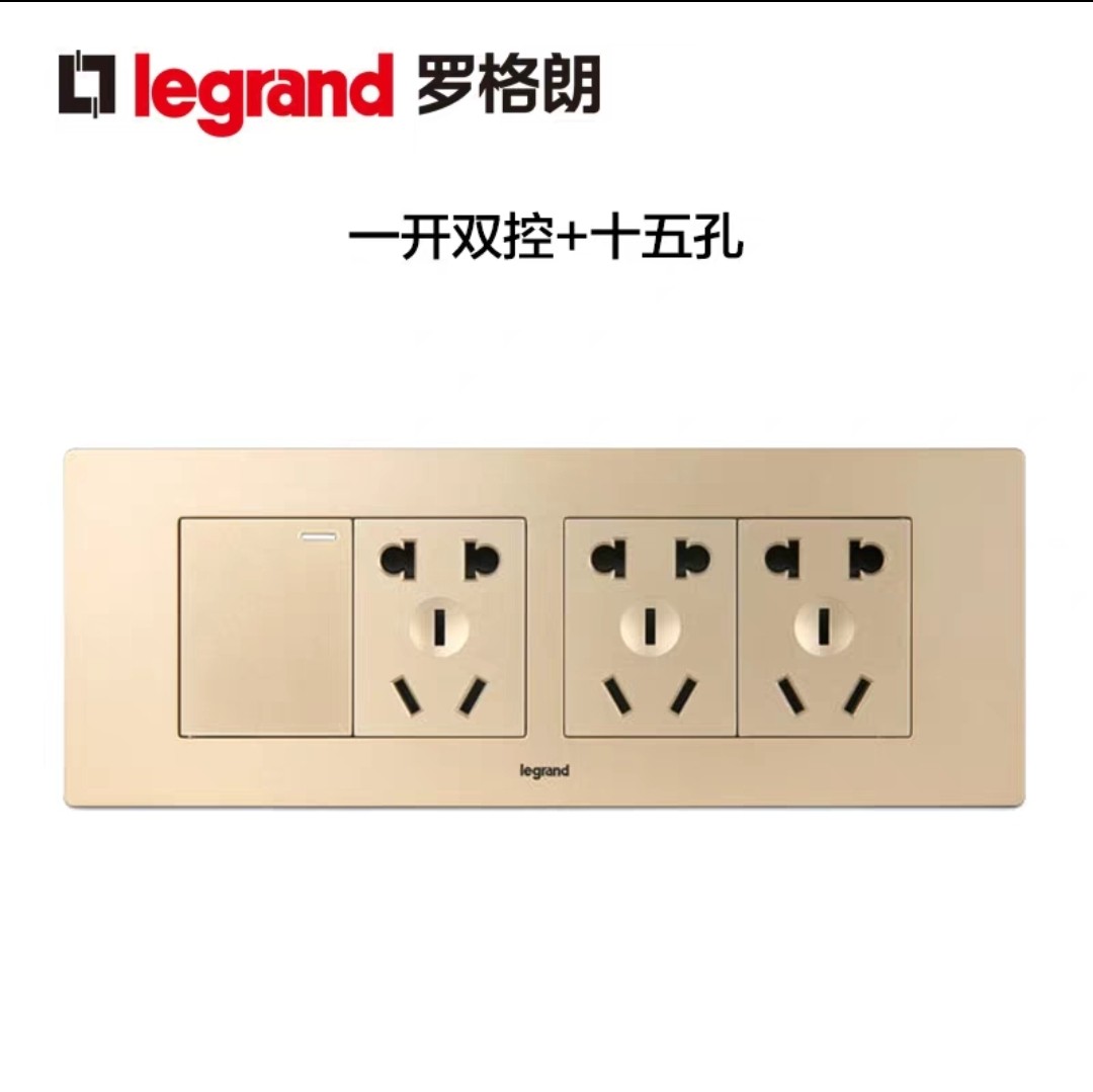 TCL罗格朗118型开关插座尚超风系列烁金一开双控15孔带开关插座