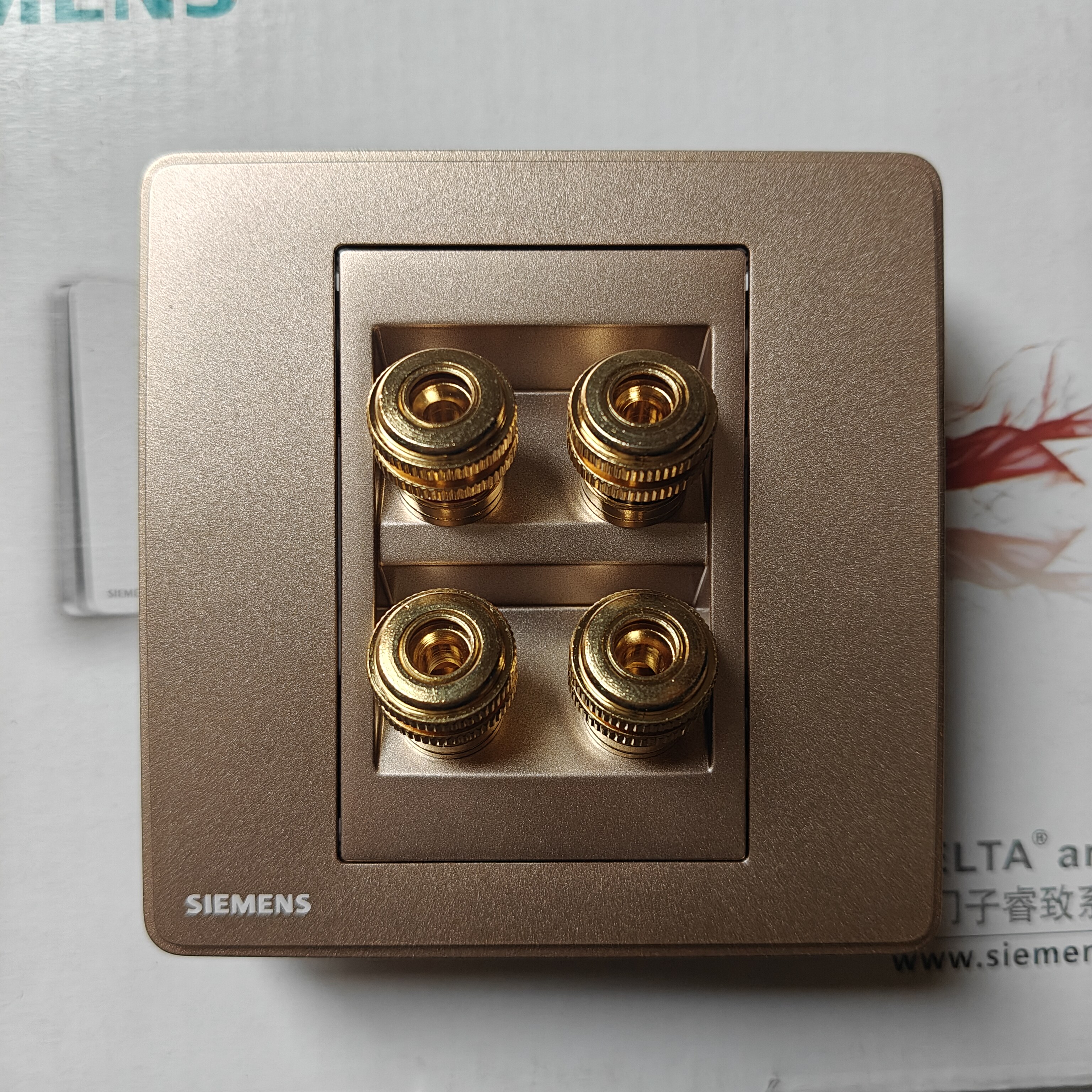 西门子开关插座睿致玫瑰金双音响插座四柱音响