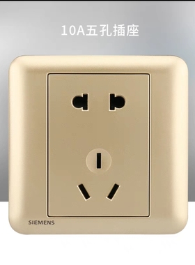 西门子开关插座皓睿砂釉金五孔一开二开三开16A单控双控电视电脑