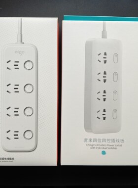 爱国者接线板插线板1.8米4控4插排青米插排四位独立开关排插