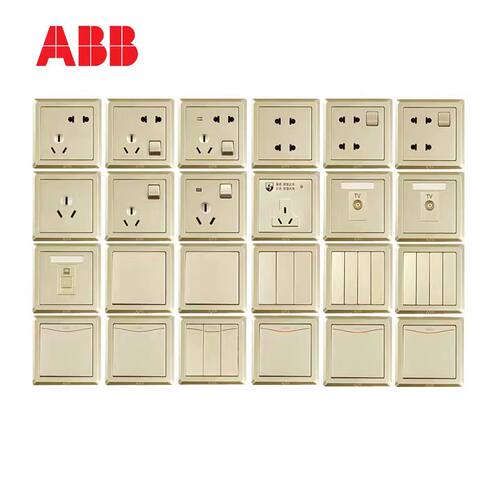 ABB开关插座德逸珍珠金五孔二三插带开关一开二开三开四开电脑TV