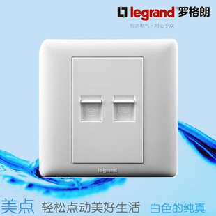TCL罗格朗开关插座美点白色电话电脑插座语音网络网线插座86