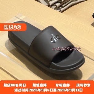 Alo一字拖瑜伽运动健身男女拖鞋
