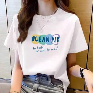 纯色百搭圆领半袖 2026夏季 T恤女短款 正肩纯棉短袖 打底上衣潮 新款