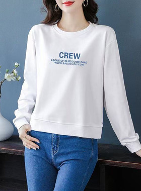 纯棉白色卫衣女2026新款春秋款宽松百搭长袖上衣短款小个子印花潮