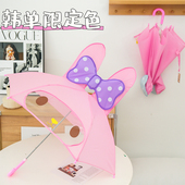 美乐蒂可爱儿童雨伞幼儿园小宝宝贝长柄晴雨伞手动立体卡通库洛米