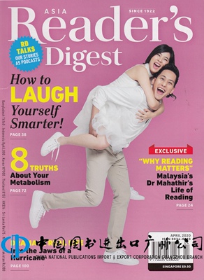 区域包邮 READER'S DIGEST ASIA 读者文摘 亚洲版 2020年4月 杂志英文原版