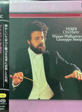 现货包邮 Esoteric 威尔第 管弦乐 维也纳爱乐 辛诺波里 指挥 90263原装进口