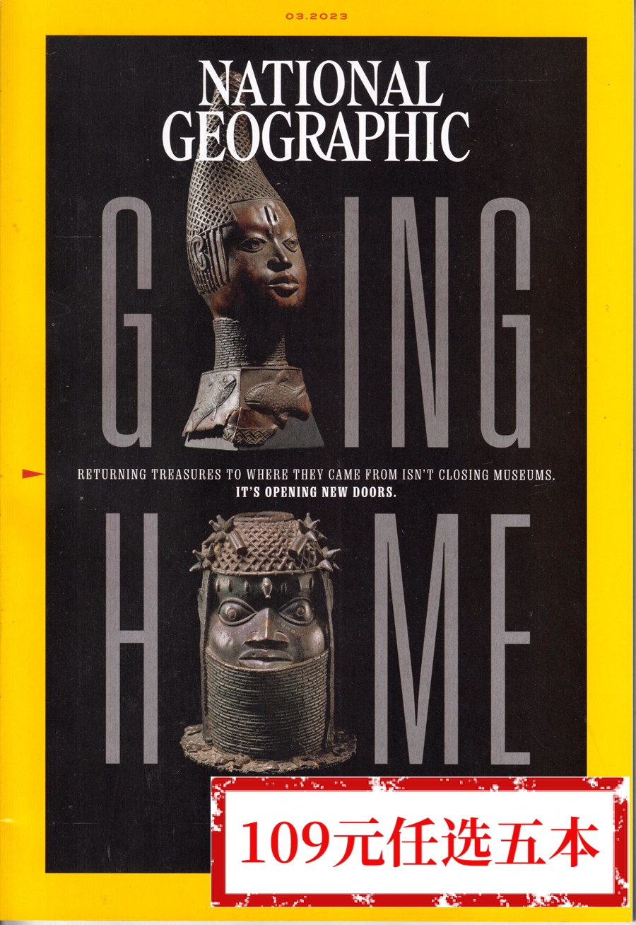 区域包邮 美国国家地理杂志英文版2023年3月 national geographic