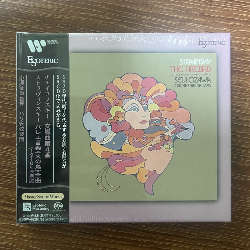 小泽征尔柴四火鸟全曲