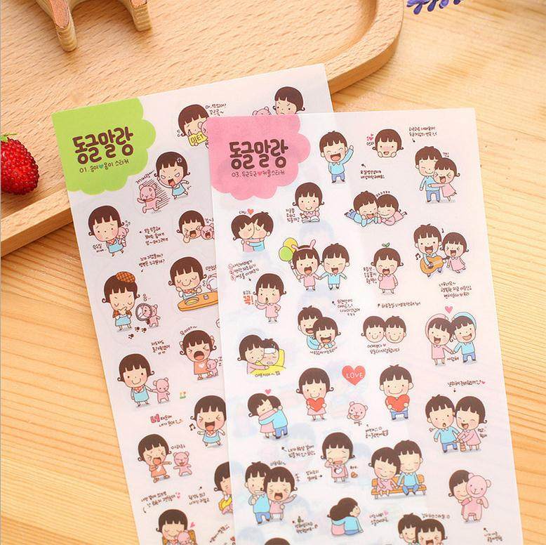 童真年代可爱女孩日记本贴纸情侣贴纸相册PVC装饰贴6张在类目 3C数码配件, 手机配件, 手机饰品, 手机贴纸中 - 来自Buy2taobao.com提供专业的淘宝代购服务
