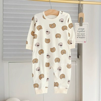 Кофейный медведь весна и осень