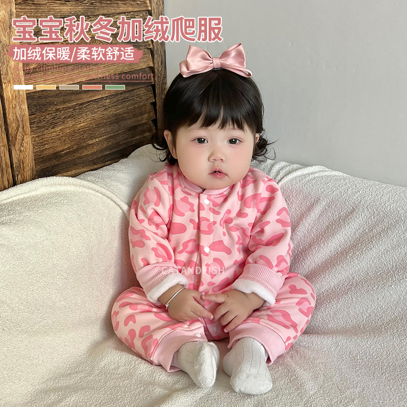 女童宝宝加绒哈衣秋冬装外穿