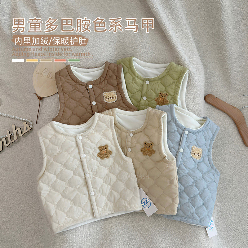 男童加绒秋冬装马甲儿童宝宝加厚保暖无袖上衣婴儿0-5岁外穿坎肩,童装/婴儿装/亲子装,马甲,淘宝优惠券,粉丝福利购,淘宝优惠卷