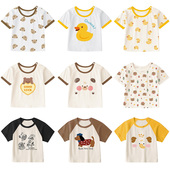 短袖 T恤儿童婴儿纯棉半袖 打底宝宝0 男童夏季 5岁外穿百搭上衣夏装