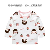 Розовая девушка