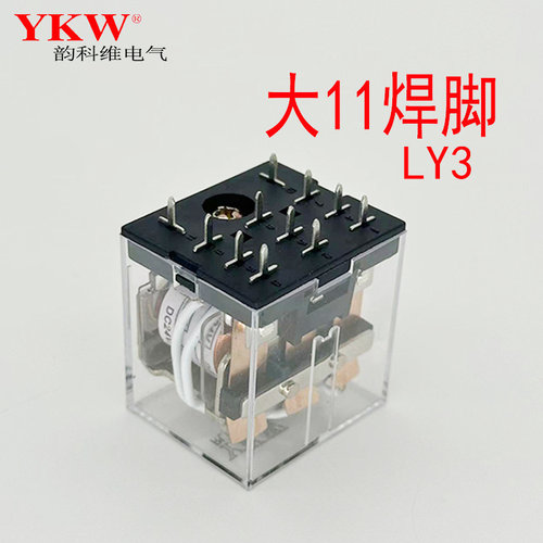 焊脚PCB中间继电器YKW工控交流