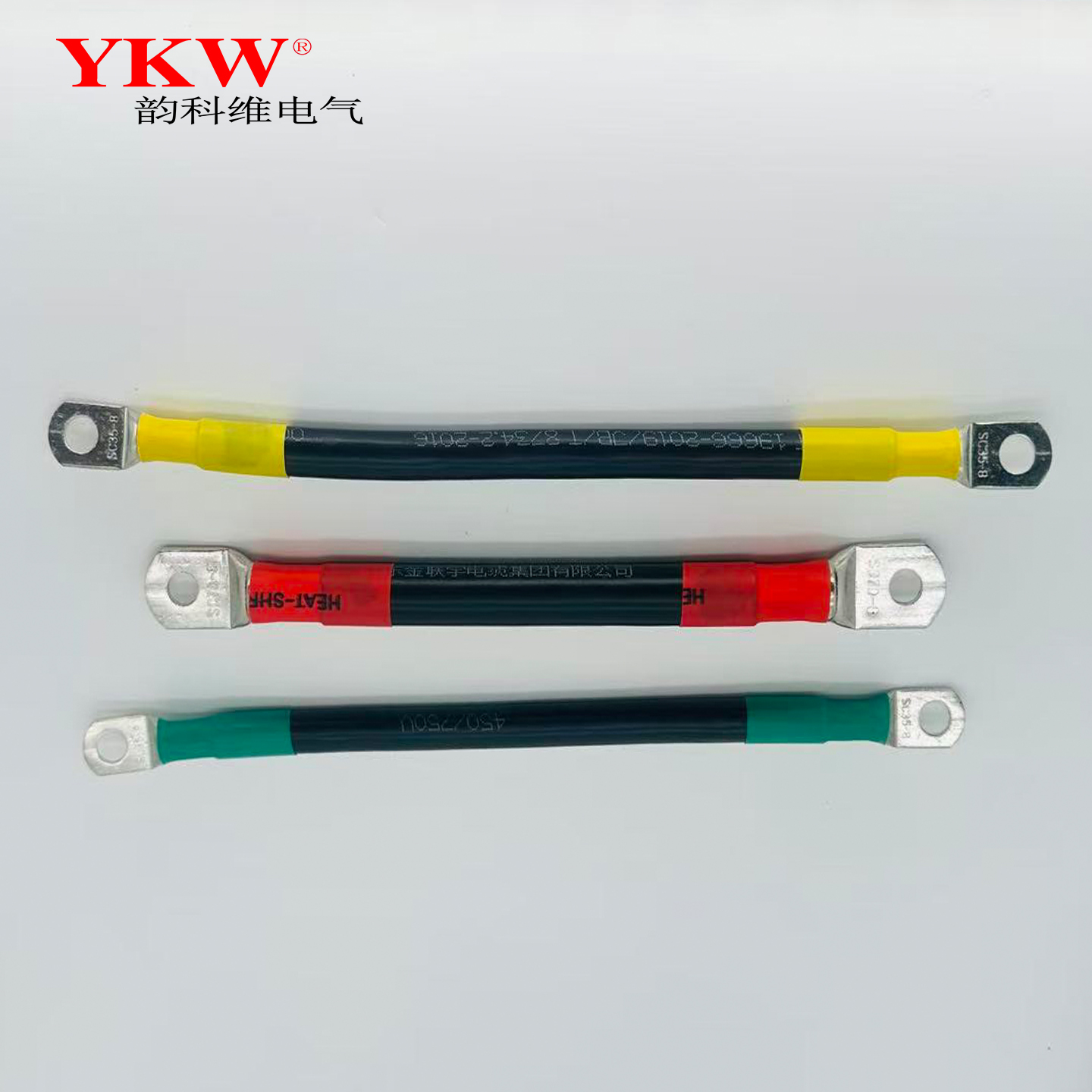 金联宇珠江电缆线10平~120平纯铜