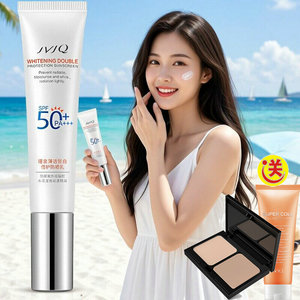 瑾泉薄透皙白倍护防晒乳35gSPF50/PA+++面部全身素颜打底提亮肤色