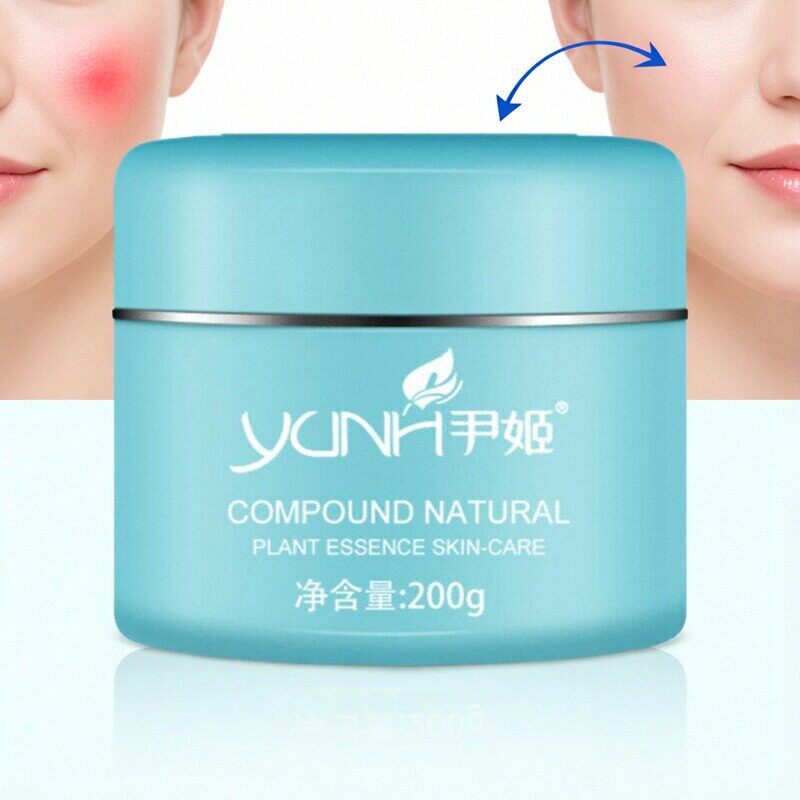 包邮专柜正品尹姬甘草甜素舒缓亲肤敷面啫喱200g敏感修复面膜按摩