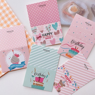 30张包邮迷你卡通生日贺卡小尺寸桌卡片烘培店鲜花插卡派对可打印