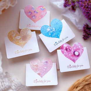 感恩节贺卡爱心对折小卡片元旦圣诞公司祝福花束烘培售后卡可打印