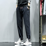 男士宽松束脚哈伦裤水洗休闲裤男B416-K208-P55灰色P58，男装牛仔裤，电商A063