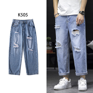 2023夏季破洞牛仔九分裤货号K505  P48图片