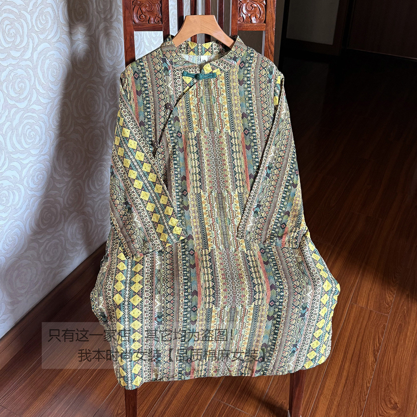 【民族元素印花】棉麻上衣薄款中国风女装宽松中长款斜襟盘扣系带,女装/女士精品,上衣,淘宝优惠券,粉丝福利购,淘宝优惠卷