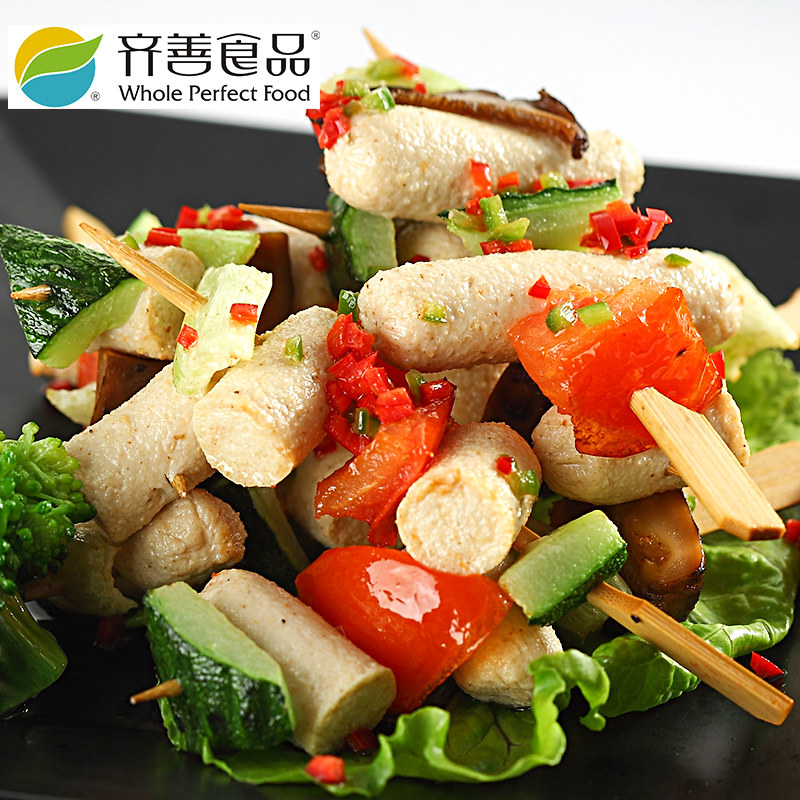 齐善素食素鸡肉肠佛家纯素肉豆制品人造肉美食半成品原味肠火锅肠