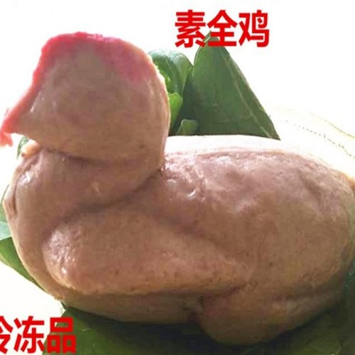 整只鸡康旺300克包纯素食食素
