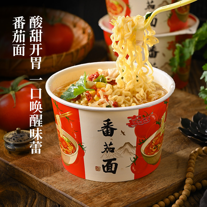 素食喜连连方便面碗装桶泡面番茄炸酱香菇斋面新品升级方便面全素