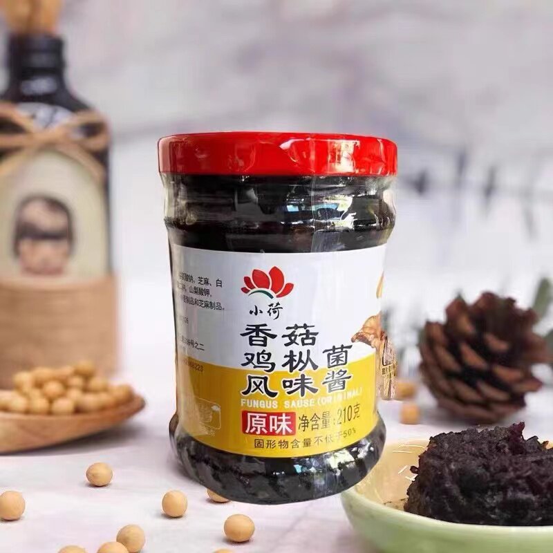 香菇酱鸡枞菌纯素可下饭拌面夹馍一瓶包邮佛家素食酱料调味酱新品