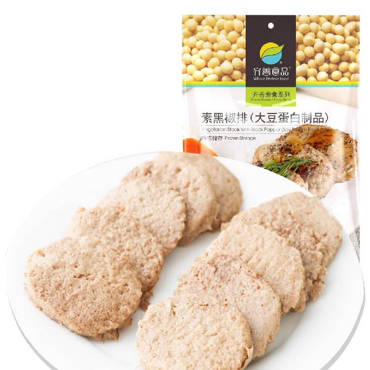 齐善素黑椒排袋装大豆蛋白