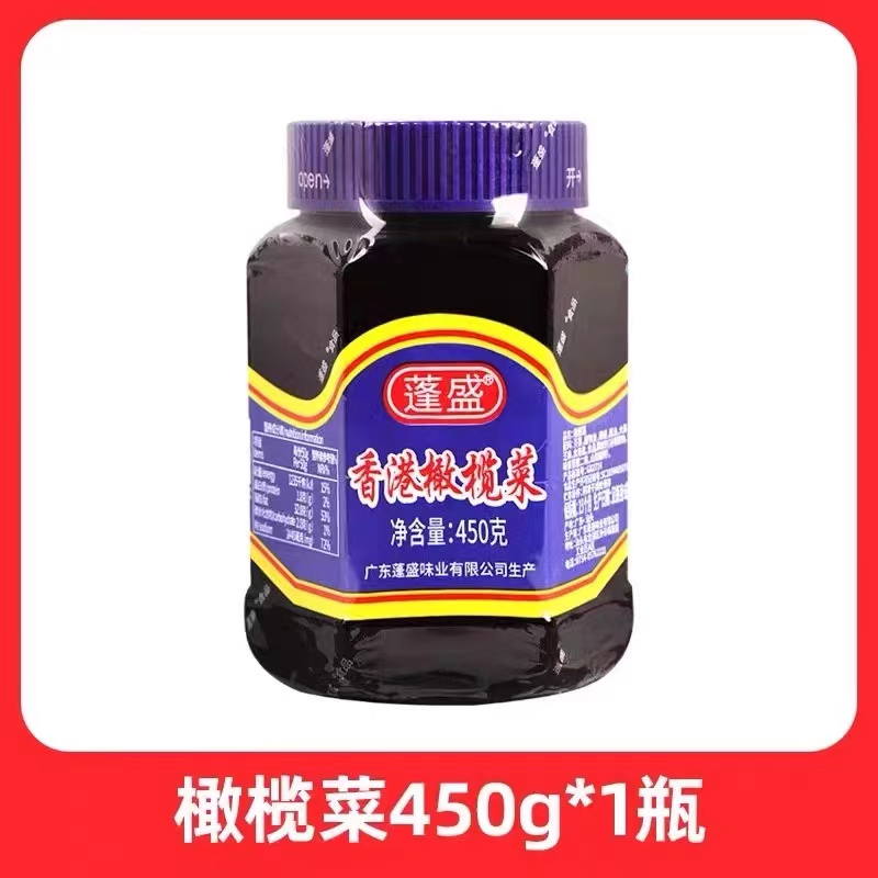 正宗蓬盛香港橄榄菜450g潮汕特产大瓶装配粥下饭菜咸菜酱菜素食款