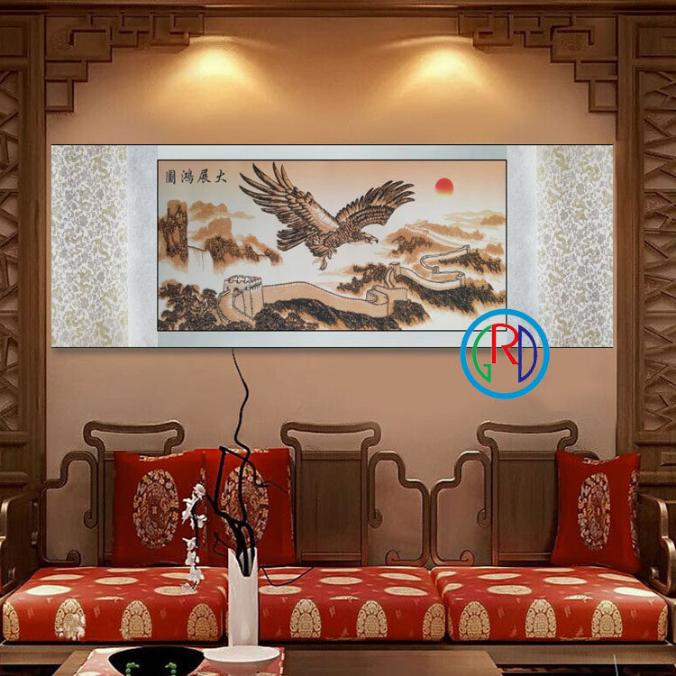 包邮开业礼品特色纯手工蔚县多层套色剪纸客厅装饰画轴大展宏图