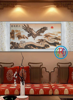 特色纯手工蔚县套色剪纸装饰画