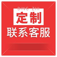 Индивидуальный контактный обслуживание клиентов