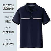 2133 Desi Tibetan Blue