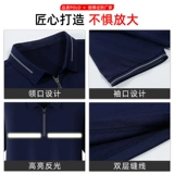 Светоотражающая летняя тонкая футболка для работы, делается под заказ, короткий рукав