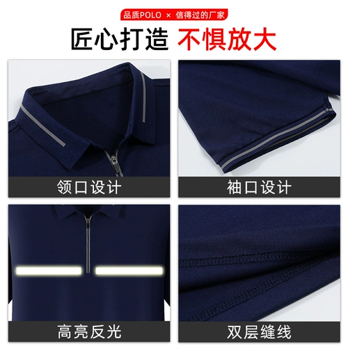 Светоотражающая летняя тонкая футболка для работы, делается под заказ, короткий рукав